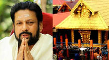 sabarimala-gold-case-updates