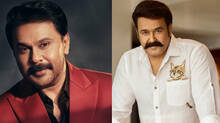 statements-of-actors-mohanlal-and-dileep-recorded-in-connection-with-financial-irregularities-of-sabarimala-flagpole