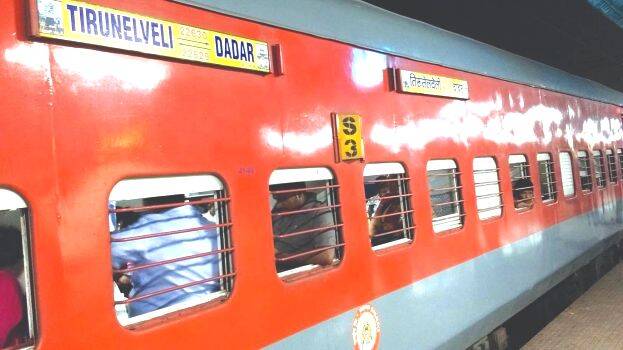 dadar-express
