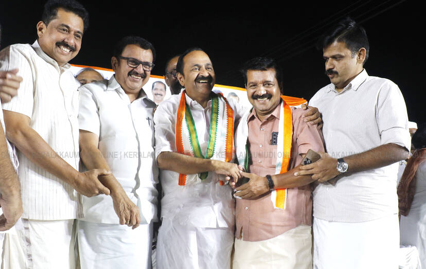 Kerala Kaumudi Photo Gallery