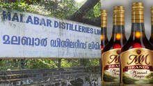 malabar-distilleries