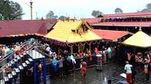 sabarimala