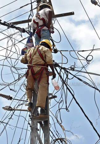 Kerala Kaumudi Photo Gallery