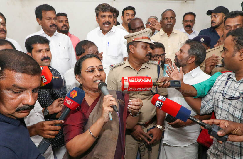 Kerala Kaumudi Photo Gallery