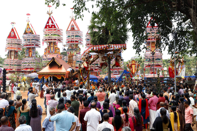 Kerala Kaumudi Photo Gallery