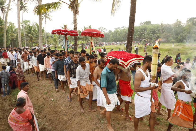 Kerala Kaumudi Photo Gallery