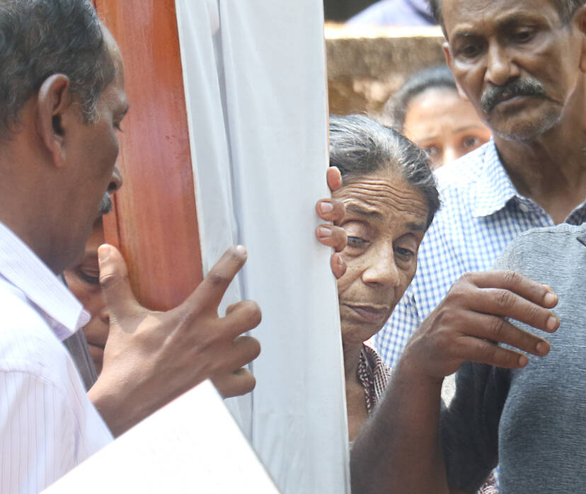 Kerala Kaumudi Photo Gallery