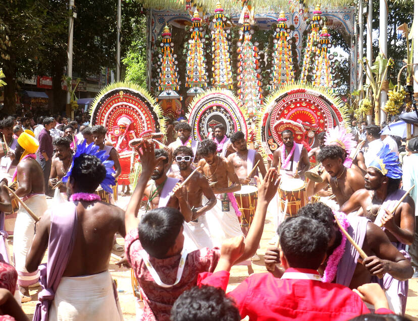 Kerala Kaumudi Photo Gallery