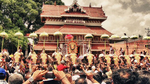 thrisure-pooram
