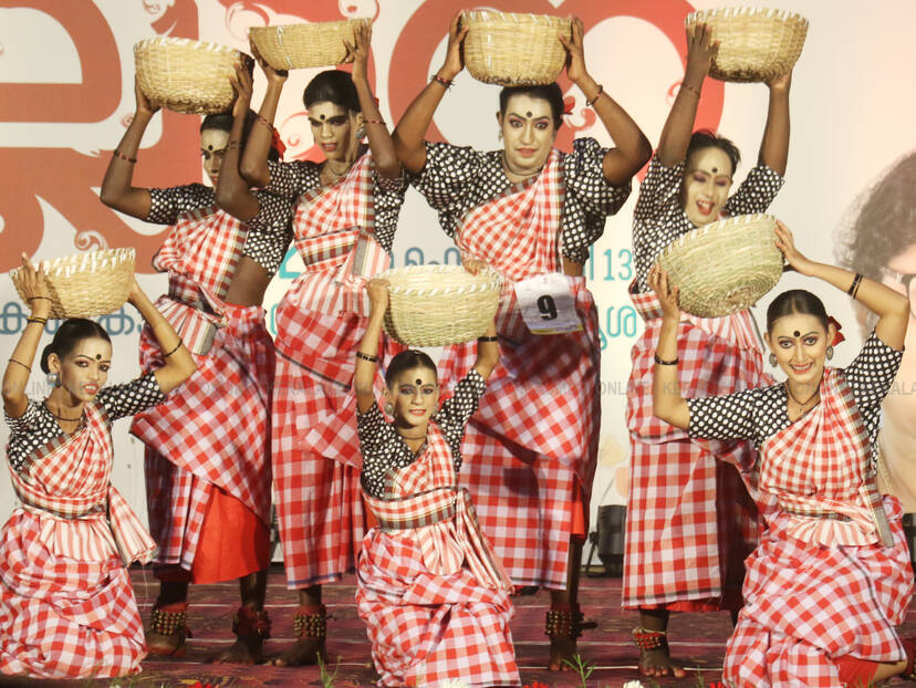 Kerala Kaumudi Photo Gallery