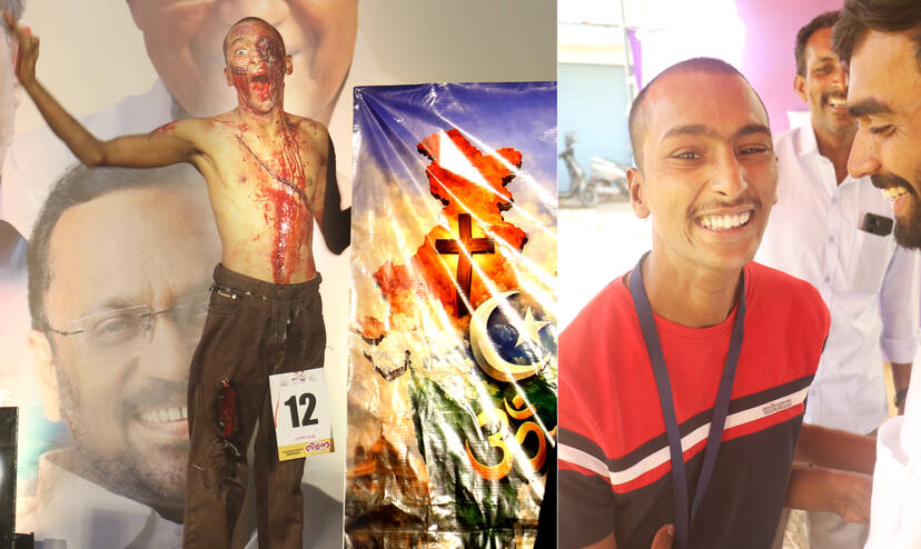 Kerala Kaumudi Photo Gallery