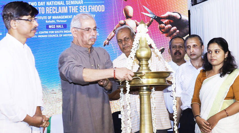 Kerala Kaumudi Photo Gallery