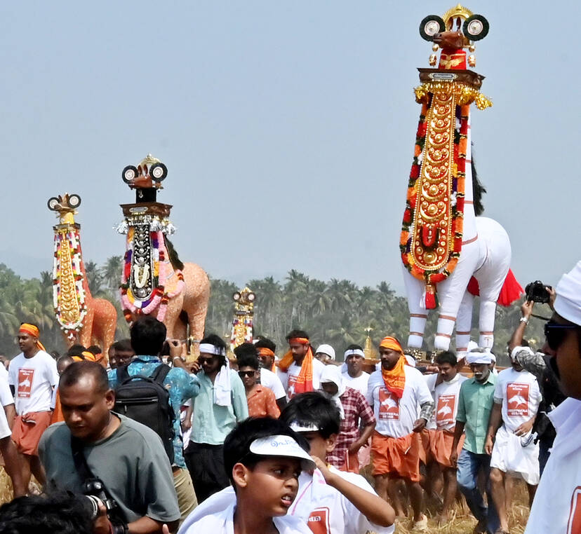 Kerala Kaumudi Photo Gallery