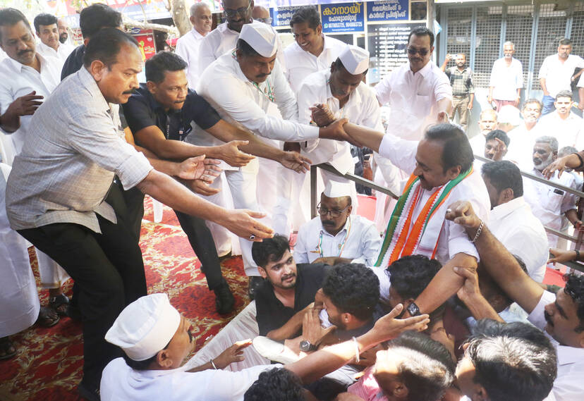 Kerala Kaumudi Photo Gallery