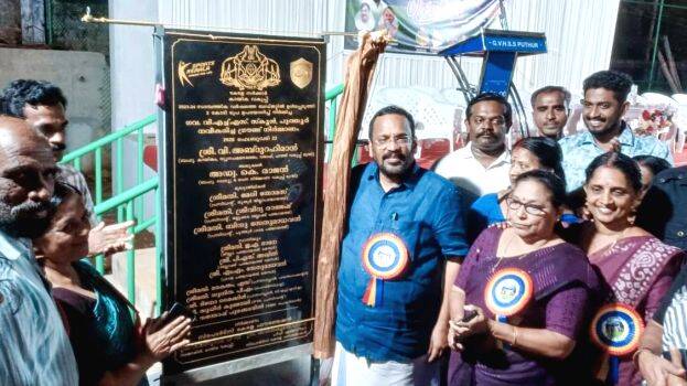 rajan-puthoor-ground