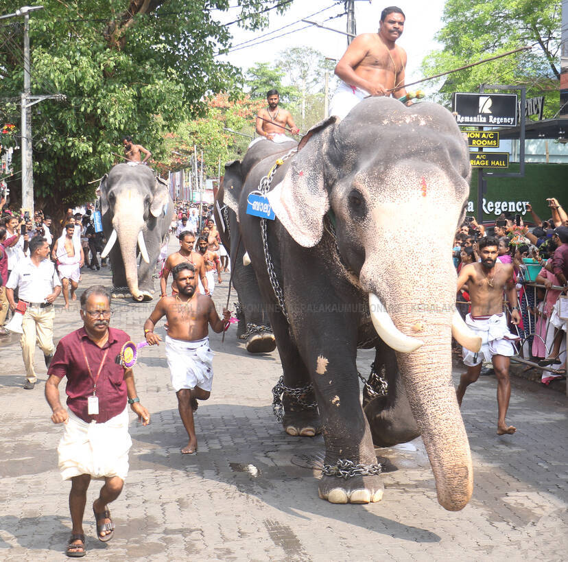 Kerala Kaumudi Photo Gallery
