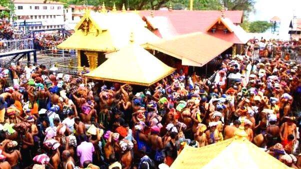 sabarimala