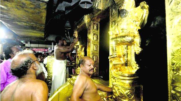 sabarimala