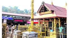sabarimala