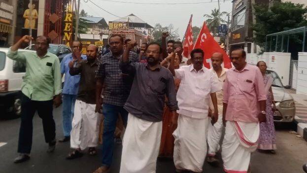 pracharanaprakadanam