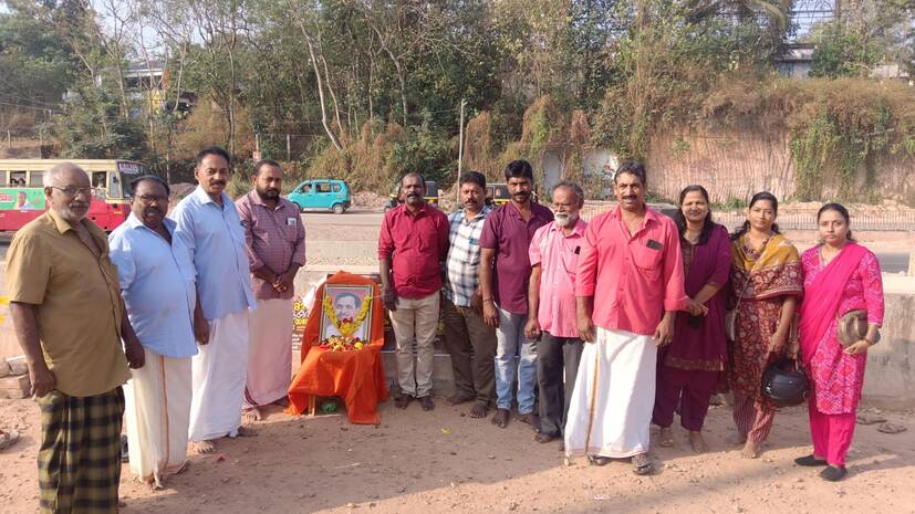 deenadayal-anusmaranam