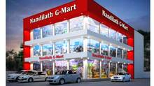gopu-nandilath-g-mart