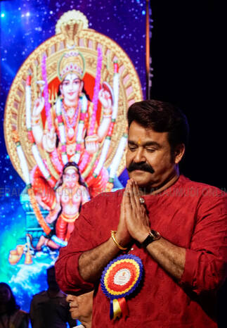 Kerala Kaumudi Photo Gallery