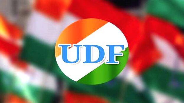 udf