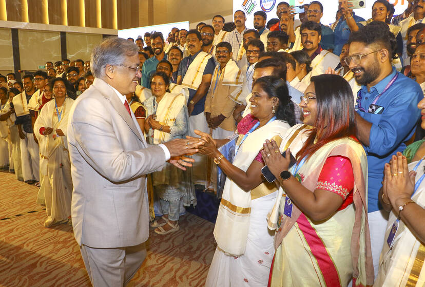 Kerala Kaumudi Photo Gallery