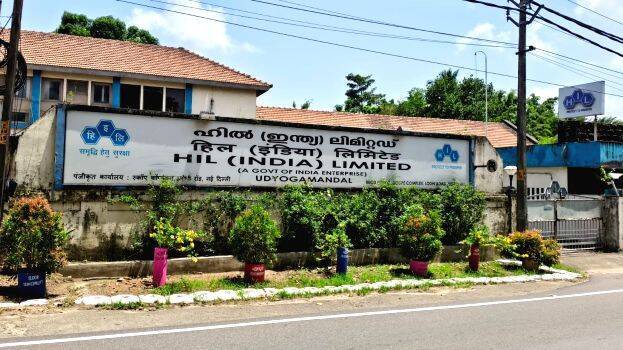 hil-india-ltd