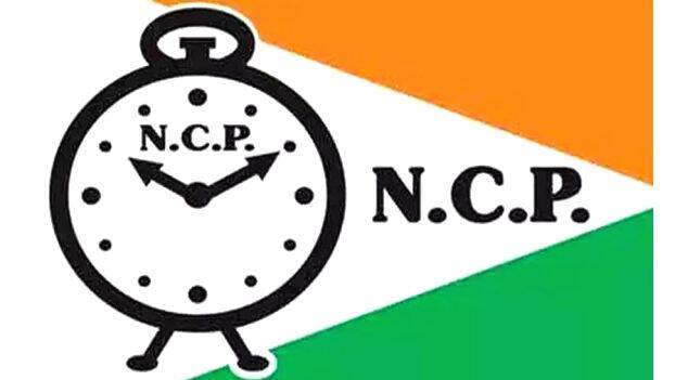 ncp