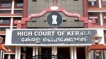 highcourt