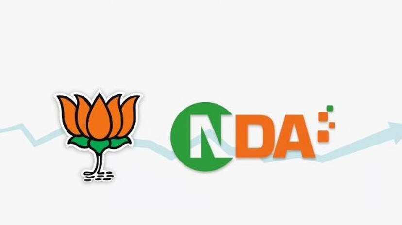 nda