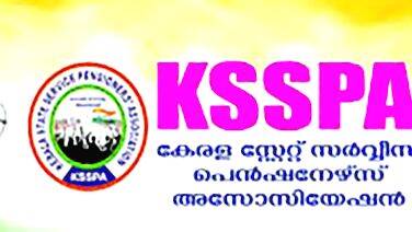 ksspa