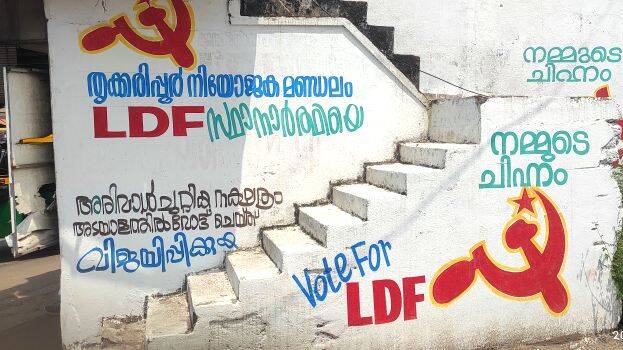 ldf