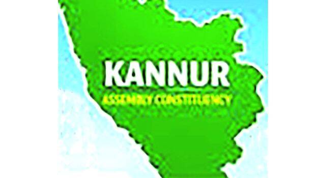kannur