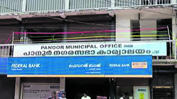 panoor