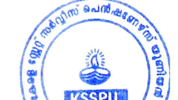 kerala-service