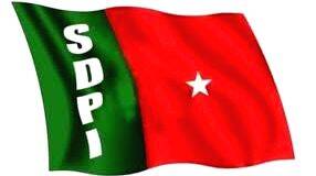 sdpi