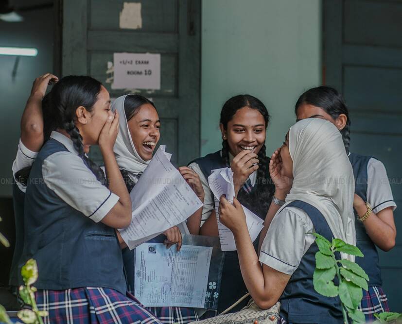 Kerala Kaumudi Photo Gallery