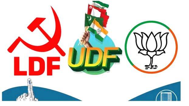 ldf-udf-bjp-