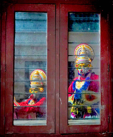 Kerala Kaumudi Photo Gallery