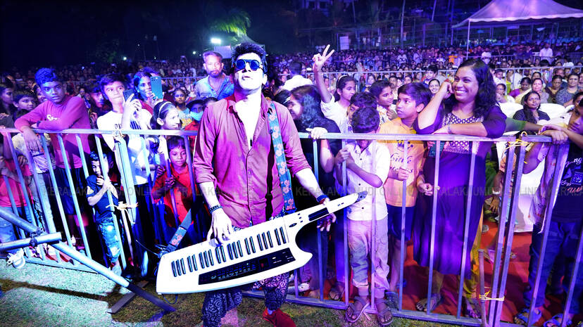 Kerala Kaumudi Photo Gallery