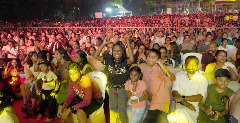 Kerala Kaumudi Photo Gallery