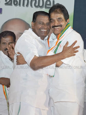 Kerala Kaumudi Photo Gallery