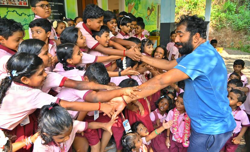 Kerala Kaumudi Photo Gallery