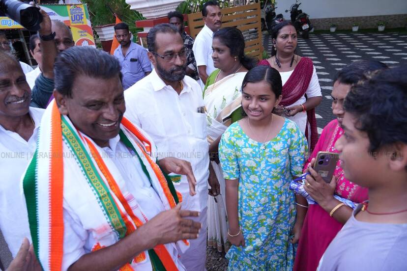 Kerala Kaumudi Photo Gallery