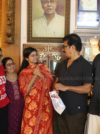 Kerala Kaumudi Photo Gallery