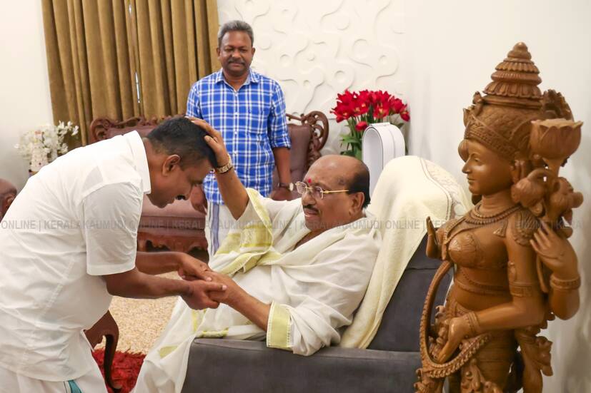 Kerala Kaumudi Photo Gallery