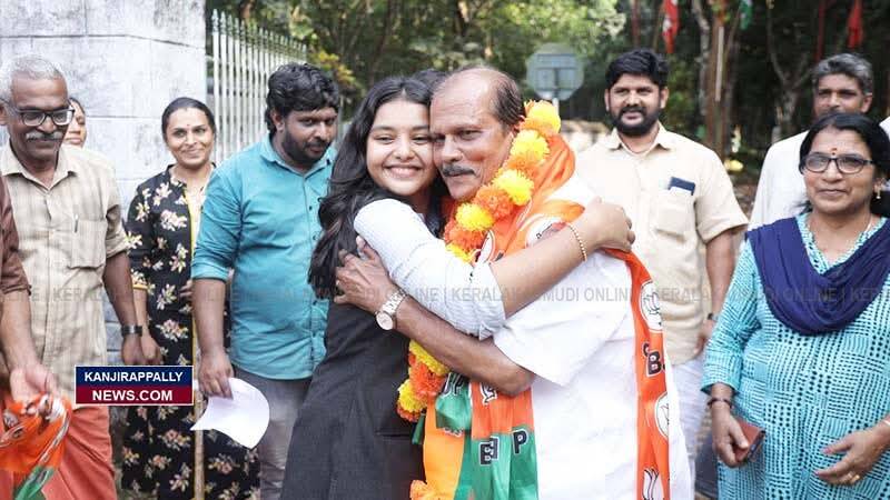 Kerala Kaumudi Photo Gallery